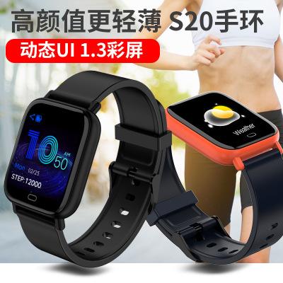 Smart Fit Multi Function Smart Watch Tracker and Monitor 