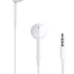 Earphones with Remote, Mic and 3.5mm Connector - Sentinatech Brand 