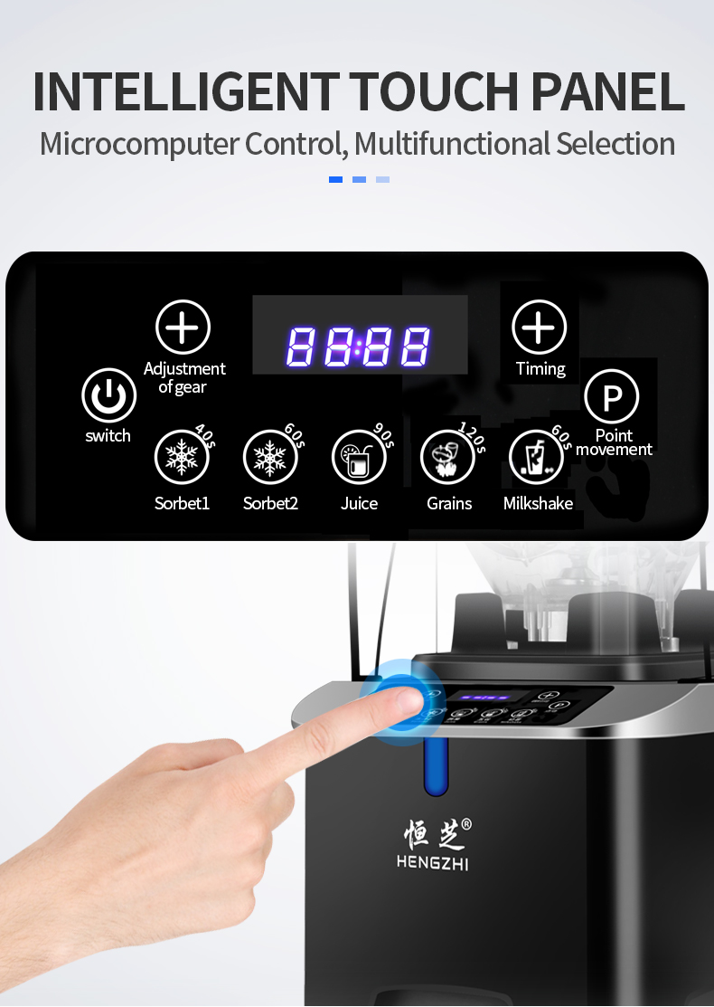 Commercial Smoothie Maker Blender Sound Insulation ice Crusher 
