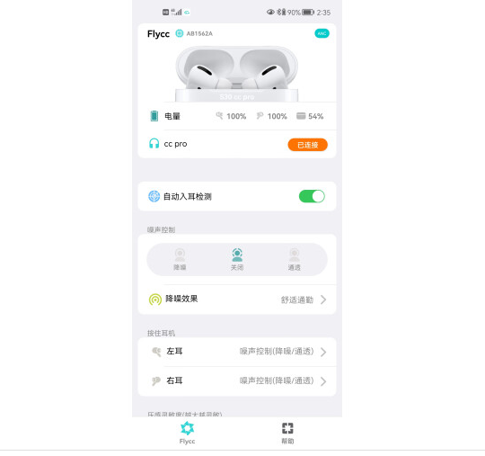 BestPods Third Generation Bluetooth Earphones With ANC 